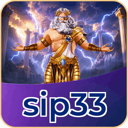 sip33