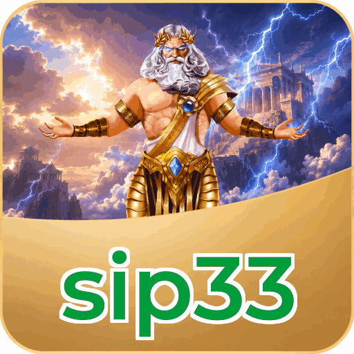 sip33 Indonesia