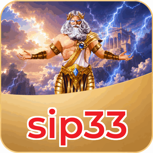 sip33