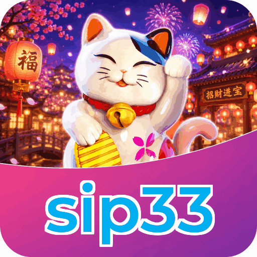 sip33 Indonesia